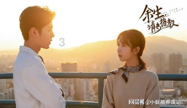 小岱读史 | 一代玉雕大师竟出家为僧