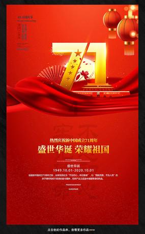武易传奇怀旧版祖玛阁这么跑出去游戏画面