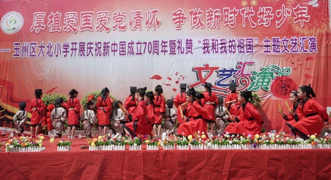 创新普惠业务模式 走出区域特色之路