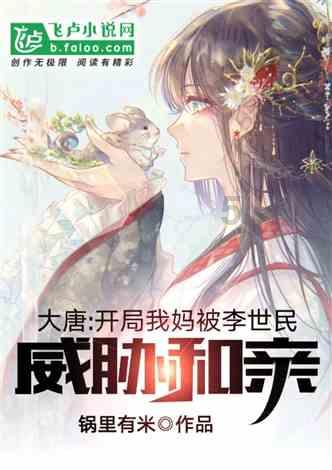 龙年大吉,新年棒棒!寒假开启,镇江这里的老师和家委会带来了“棒棒糖”